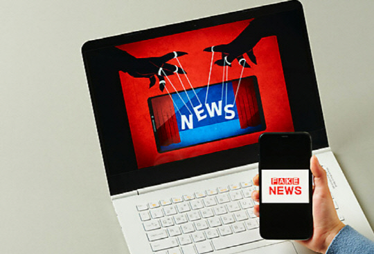 아이클릭아트 제공